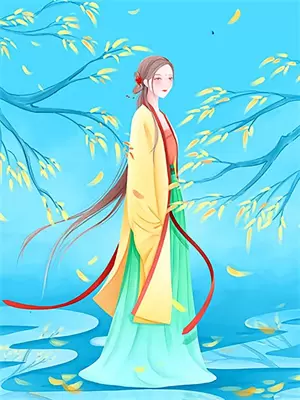 浔月