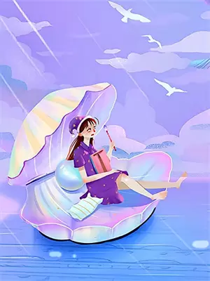 开局仙子怀孕的小说