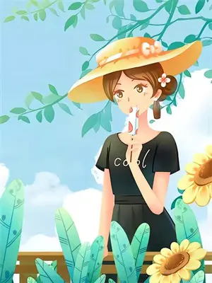 春去花还在人来鸟不惊田字格钢笔