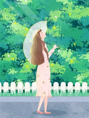 医统江山小说