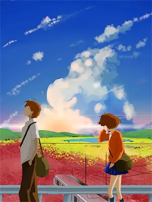 海星语音是什么