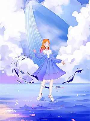 《和天界第一美女结婚，我赚大了》抖音热门全集免费在线阅读_(抖音热门)全章节免费在线阅读