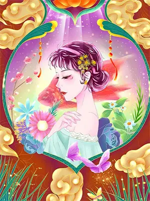 《开局被弃？我在清朝自力更生》谭芊芊春和完本小说_谭芊芊春和(开局被弃？我在清朝自力更生)全文免费阅读无弹窗大结局