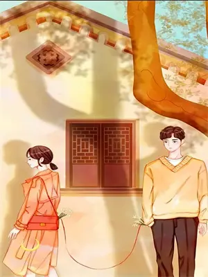 奥特：从何处来，归向何处岩藏松平完本小说大全_免费小说免费阅读奥特：从何处来，归向何处(岩藏松平)