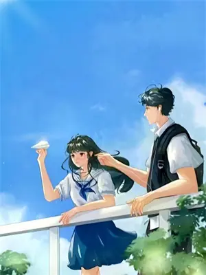 负春负秋负白头（许知夏顾凉州）最新章节列表