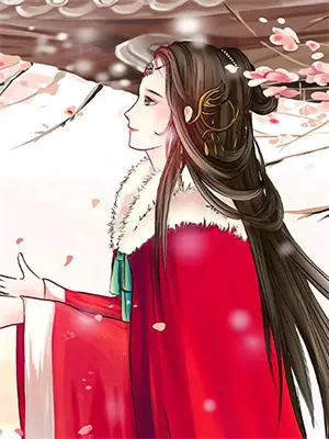 婉儿沈清柔《给皇上冲喜后,嫌我是哑巴的状元悔断肠》小说免费在线阅读_给皇上冲喜后,嫌我是哑巴的状元悔断肠(婉儿沈清柔)已完结小说