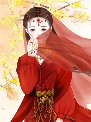 星游迹宁婉九寒最新完结小说推荐_在线免费小说星游迹(宁婉九寒)