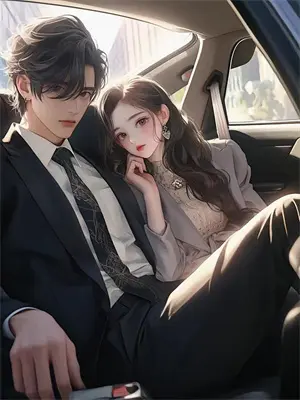 快穿：神渣成长计划(林幼安秦受)好看的小说推荐完结_完本小说快穿：神渣成长计划林幼安秦受